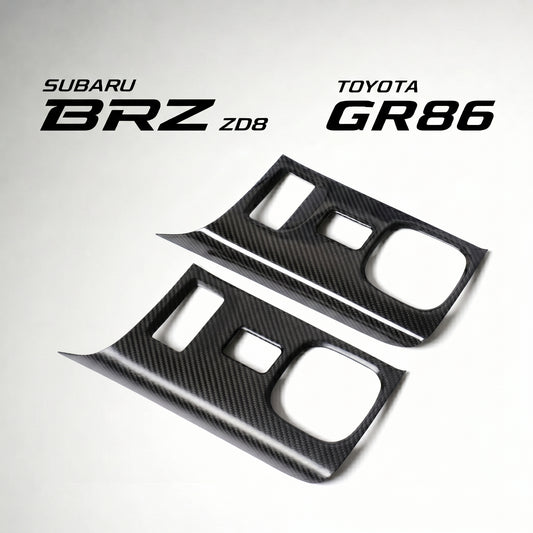 【受注生産】GR86（ZN8） / BRZ（ZD8）ドライカーボン製 センターコンソールパネルカバー AT用
