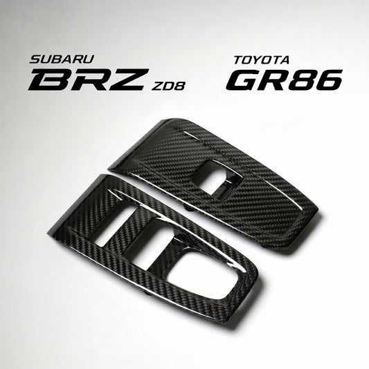 【受注生産】GR86（ZN8） / BRZ（ZD8）ドライカーボン製 スイッチパネルカバー