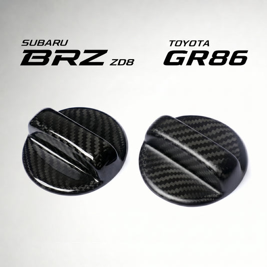 【受注生産】GR86（ZN8） / BRZ（ZD8）ドライカーボン製 フューエルキャップカバー