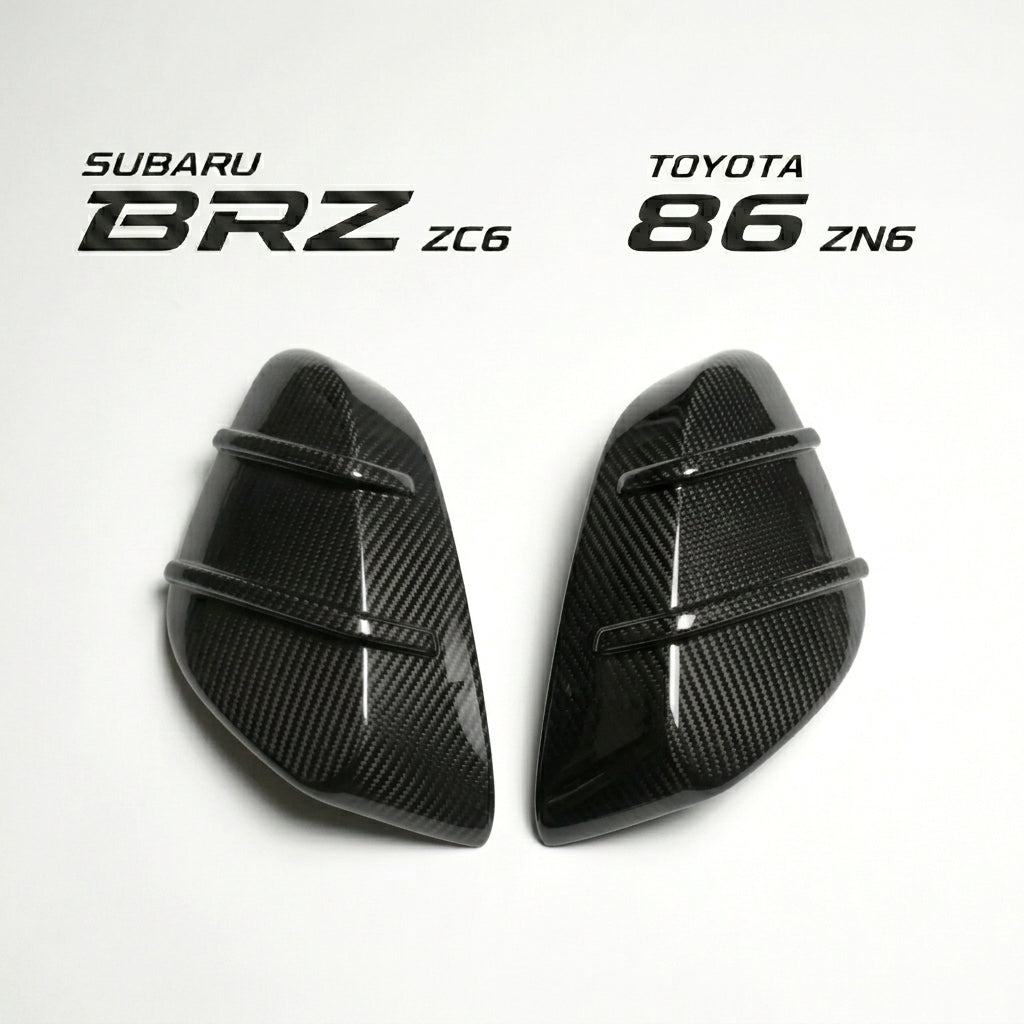 【受注生産】86（ZN6） / BRZ（ZD6）ドライカーボン サイドミラーカバー