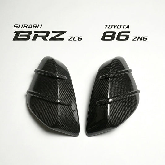 【受注生産】86（ZN6） / BRZ（ZD6）ドライカーボン サイドミラーカバー
