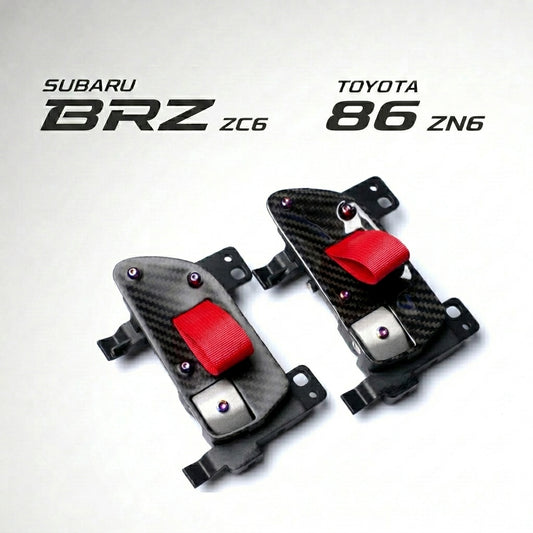 【受注生産】86（ZN6） / BRZ（ZC6）ドライカーボン インナードアハンドル（GT3RSレーシングスタイル）