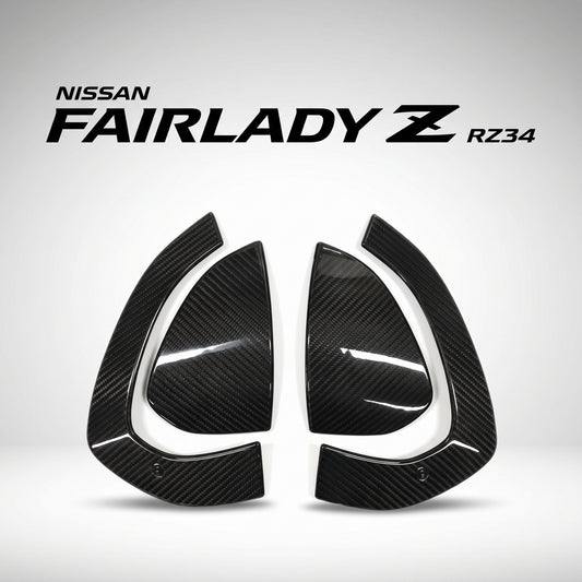 【受注生産】 フェアレディ Z（RZ34）専用ドライカーボン製ドアハンドルカバー