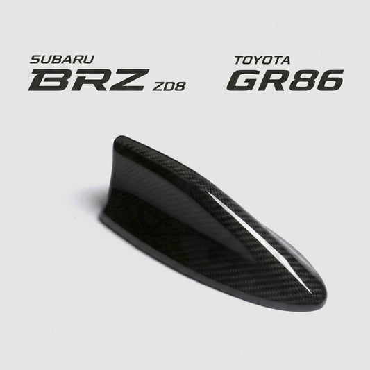 【受注生産】GR86（ZN8） / BRZ（ZD8）ドライカーボン シャークフィンアンテナカバー