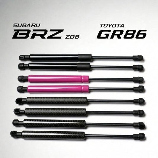 GR86（ZN8） / BRZ（ZD8）ボンネットダンパー