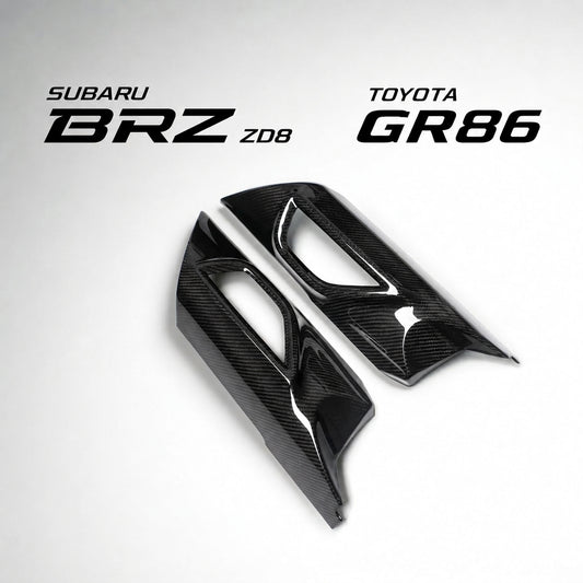 【受注生産】GR86（ZN8） / BRZ（ZD8）ドライカーボン インナードアハンドルカバー
