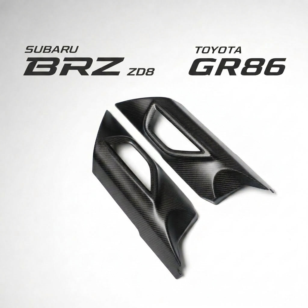 【受注生産】GR86（ZN8） / BRZ（ZD8）ドライカーボン インナードアハンドルカバー