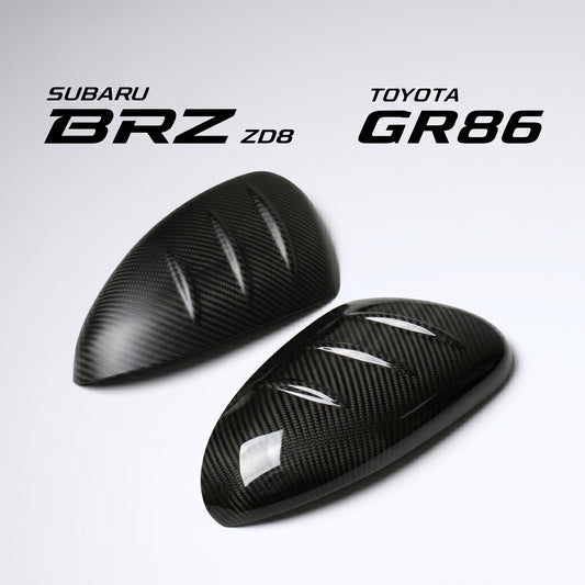 【受注生産】GR86（ZN8） / BRZ（ZD8）ドライカーボン サイドミラーカバー