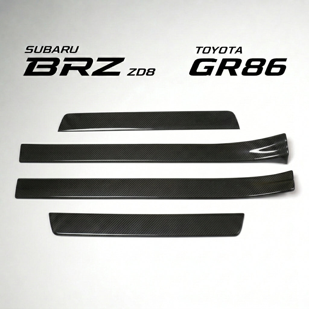 【受注生産】GR86（ZN8） / BRZ（ZD8）ドライカーボン ドアシルプレートカバー  & スカッフプレートカバー/サイドステップガード セット
