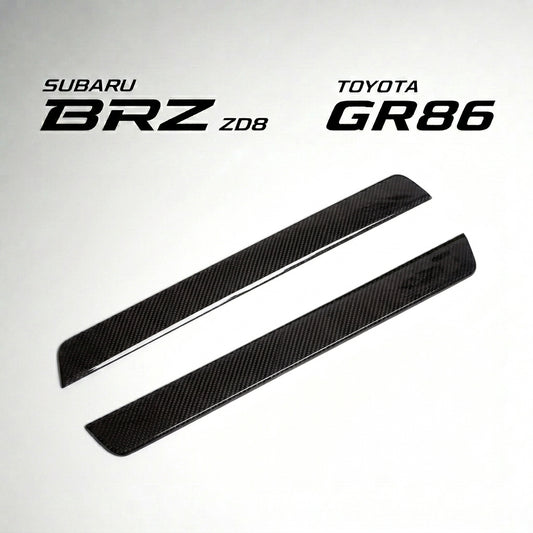 【受注生産】GR86（ZN8） / BRZ（ZD8）ドライカーボン ドアシルプレートカバー