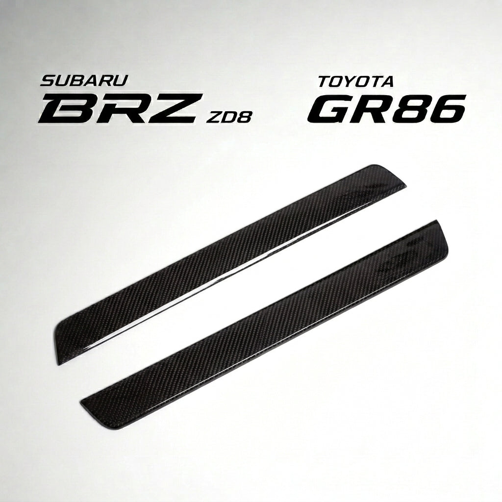 【受注生産】GR86（ZN8） / BRZ（ZD8）ドライカーボン ドアシルプレートカバー  & スカッフプレートカバー/サイドステップガード セット
