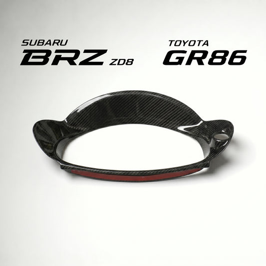 【受注生産】GR86（ZN8） / BRZ（ZD8）ドライカーボン製 メーターインナーフードカバー