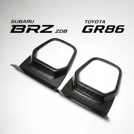 【受注生産】GR86（ZN8） / BRZ（ZD8）ドライカーボン製 シフトパネルカバー AT用