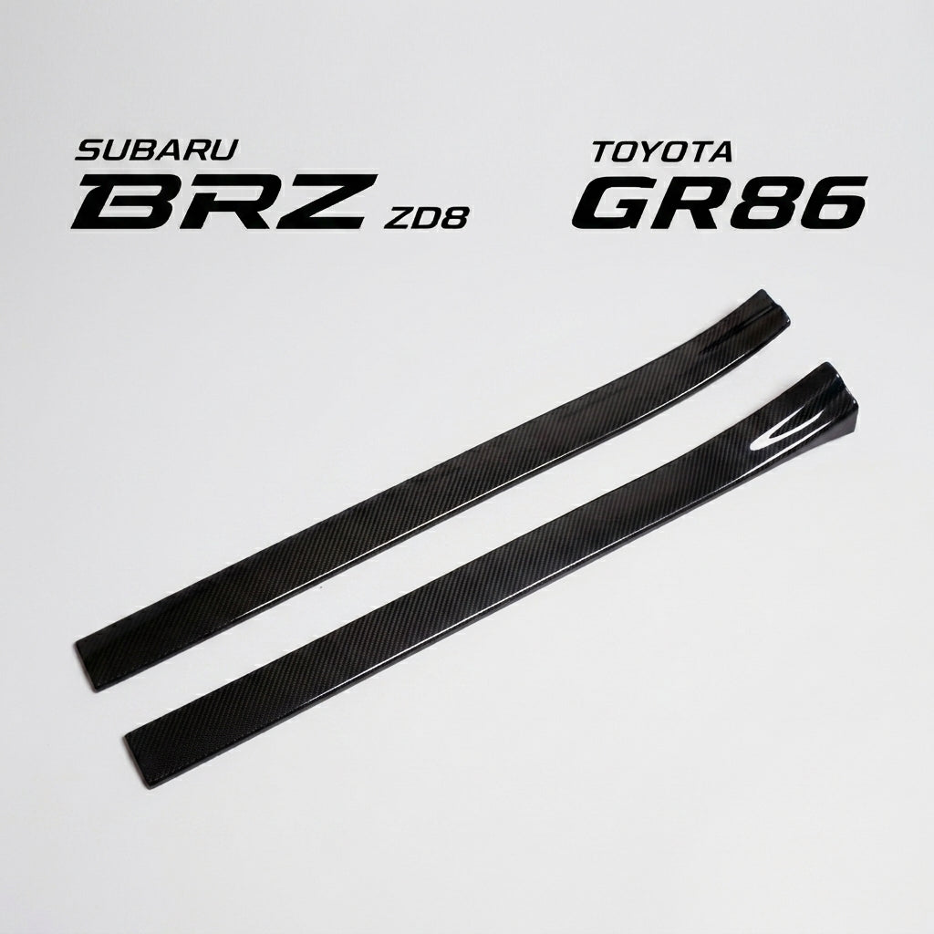 【受注生産】GR86（ZN8） / BRZ（ZD8）ドライカーボン ドアシルプレートカバー  & スカッフプレートカバー/サイドステップガード セット
