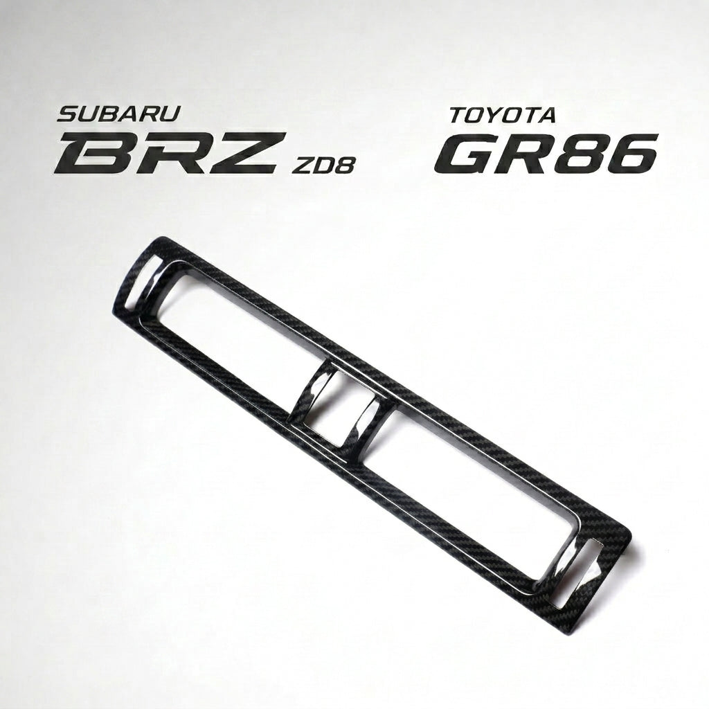 【受注生産】GR86（ZN8） / BRZ（ZD8）ドライカーボン フロントエアコンカバー