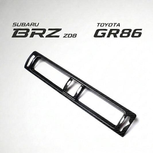 【受注生産】GR86（ZN8） / BRZ（ZD8）ドライカーボン フロントエアコンカバー