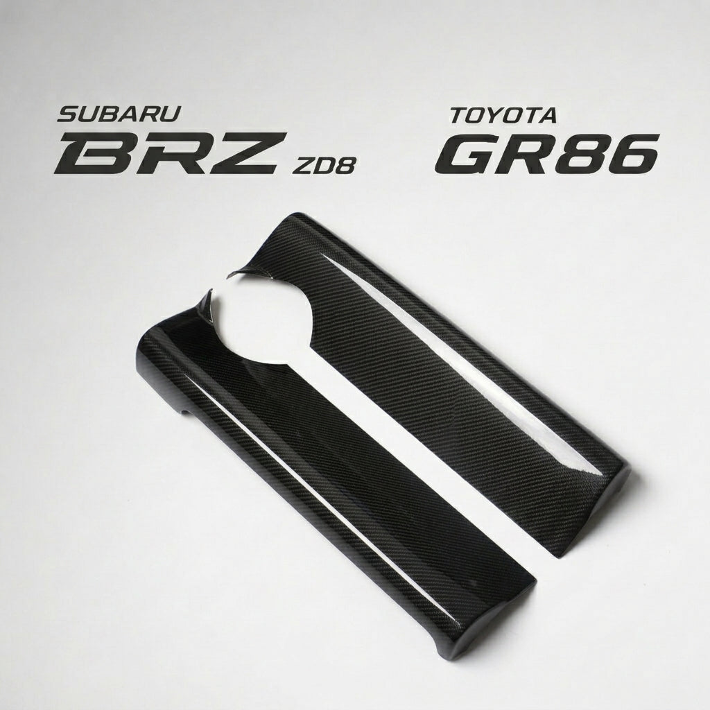 【受注生産】GR86（ZN8） / BRZ（ZD8）ドライカーボン フロントパネルカバー