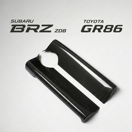 【受注生産】GR86（ZN8） / BRZ（ZD8）ドライカーボン フロントパネルカバー