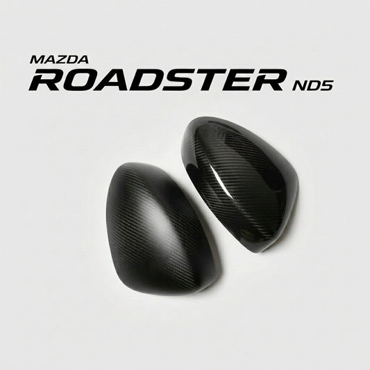 【受注生産】マツダ　ロードスター（ND5）ドライカーボン サイドミラーカバー