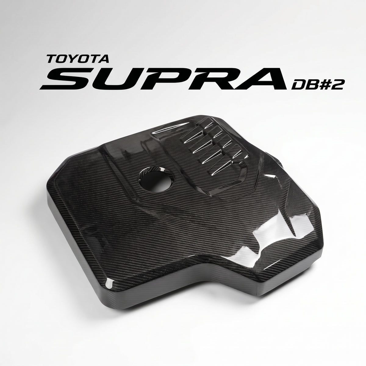 【受注生産】 GRスープラ Supra（A90/A91）2.0T専用ドライカーボン製エンジンカバー
