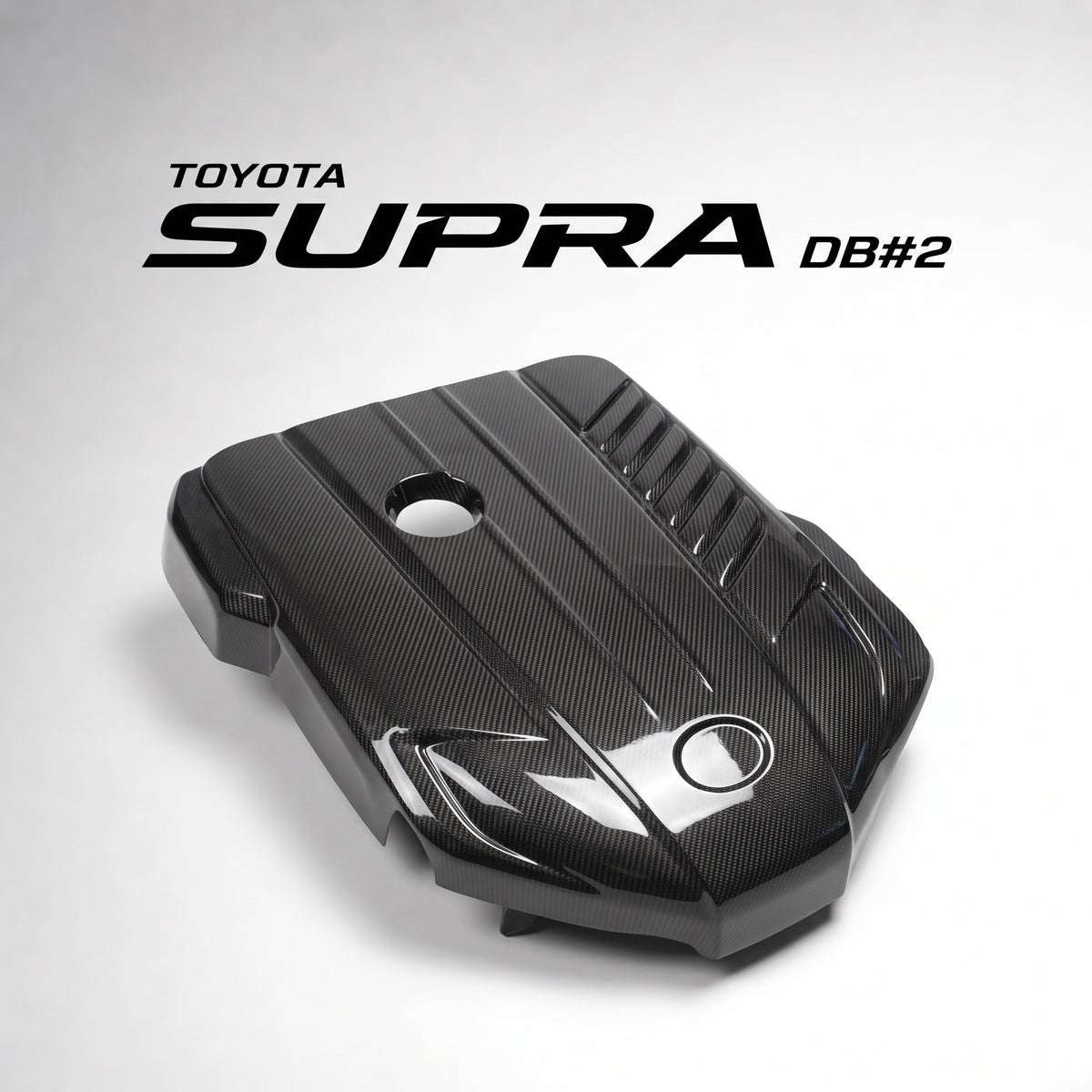 【受注生産】 GRスープラ Supra（A90/A91）3.0T専用ドライカーボン製エンジンカバー B58