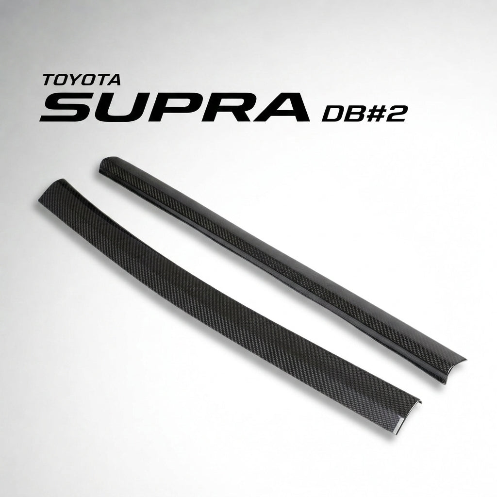 【受注生産】 GRスープラ Supra（A90/A91）ドライカーボン スカッフプレートカバー/サイドステップガード