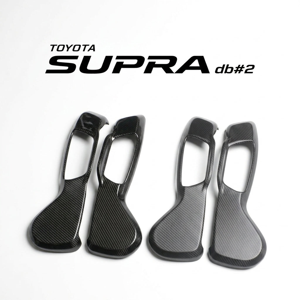 【受注生産】 GRスープラ Supra（A90/A91）ドライカーボン シートサイドトリム/カバー