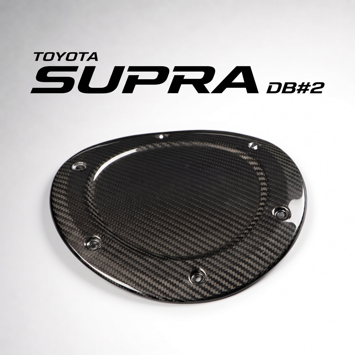 【受注生産】 GRスープラ Supra（A90/A91）専用ドライカーボン製フューエルリッドカバー