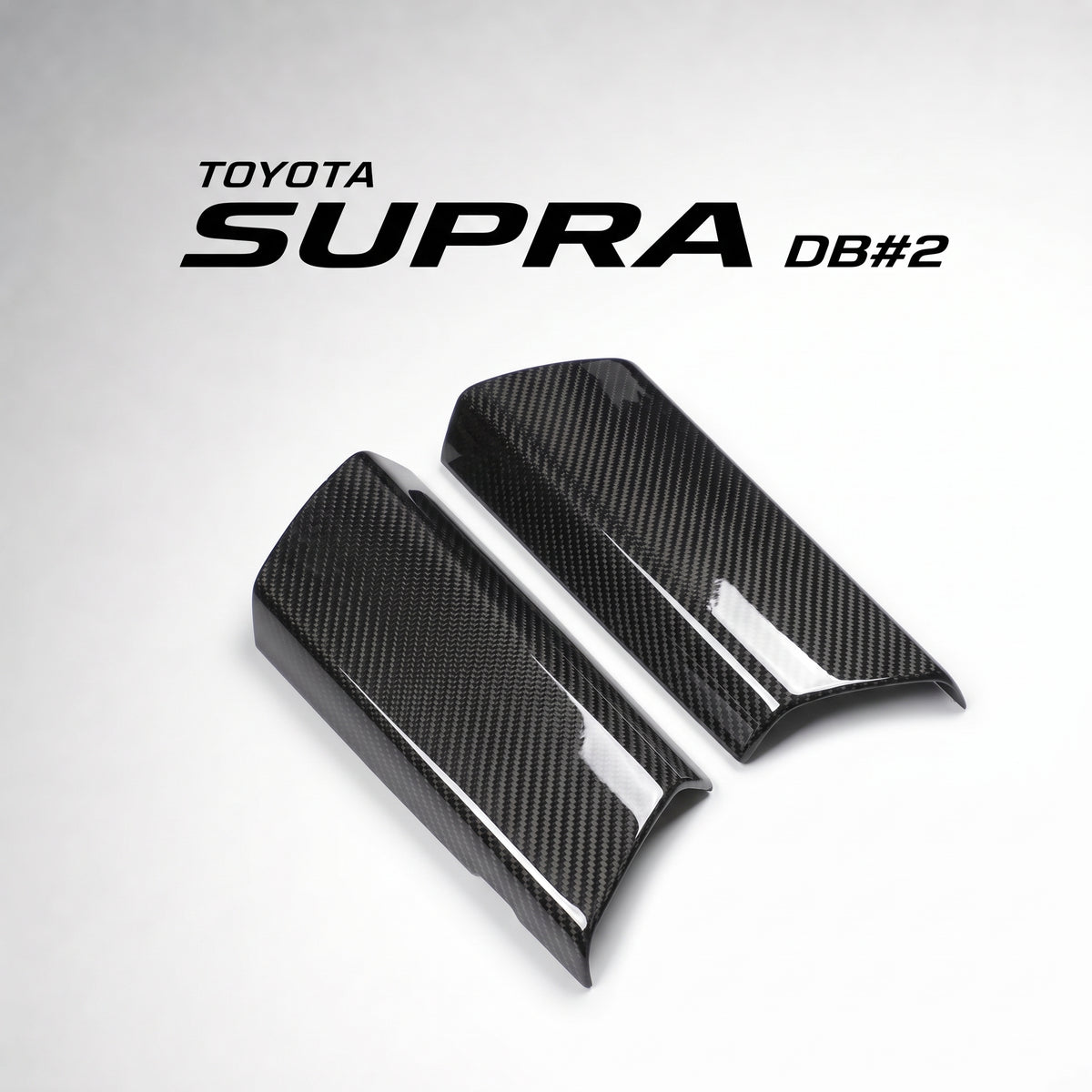 【受注生産】 GRスープラ Supra（A90/A91）専用ドライカーボン製インナーセンターピラーカバー/インナーBピラーカバー