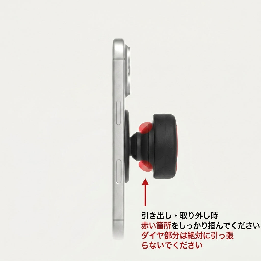 【車好き専用】回る F1レーシングタイヤ型 MagSafeスマホグリップ/リング